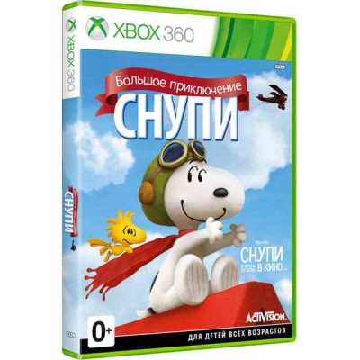 Снупи Большое Приключение [Xbox 360, английская версия]